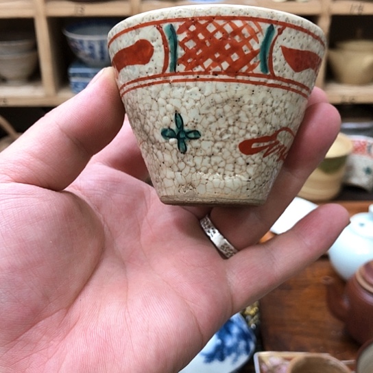 杯11111111111111111