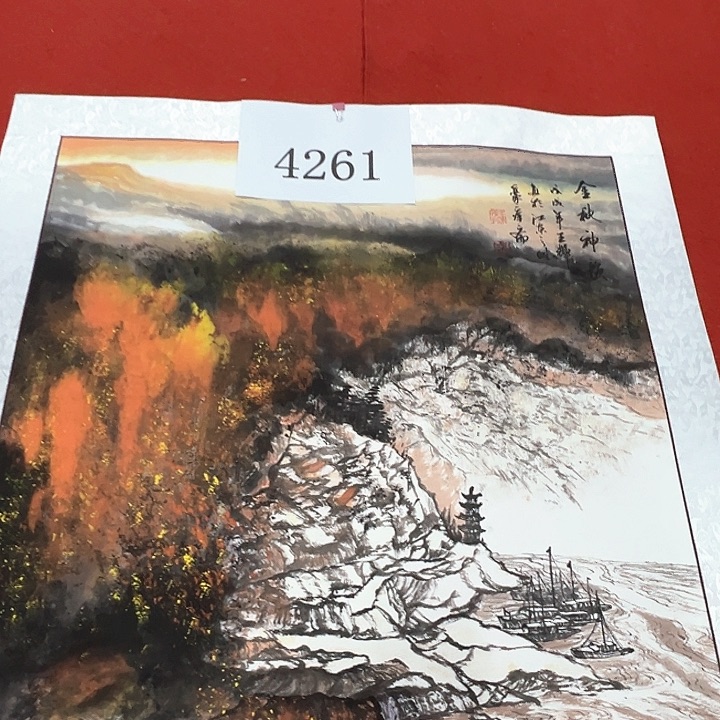 国画新年愿望希望大家身体健康平安快乐