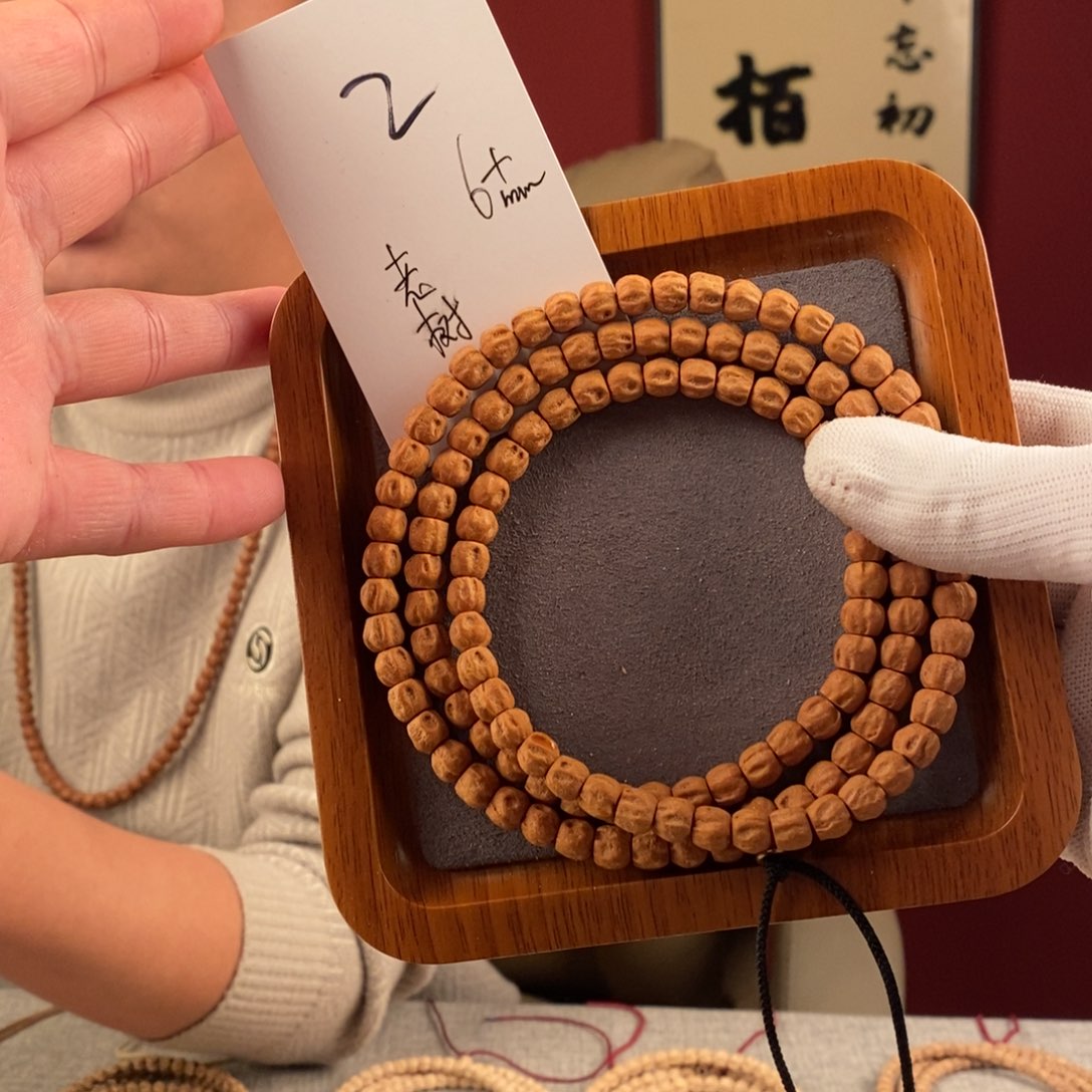 柏香籽/百香籽手串