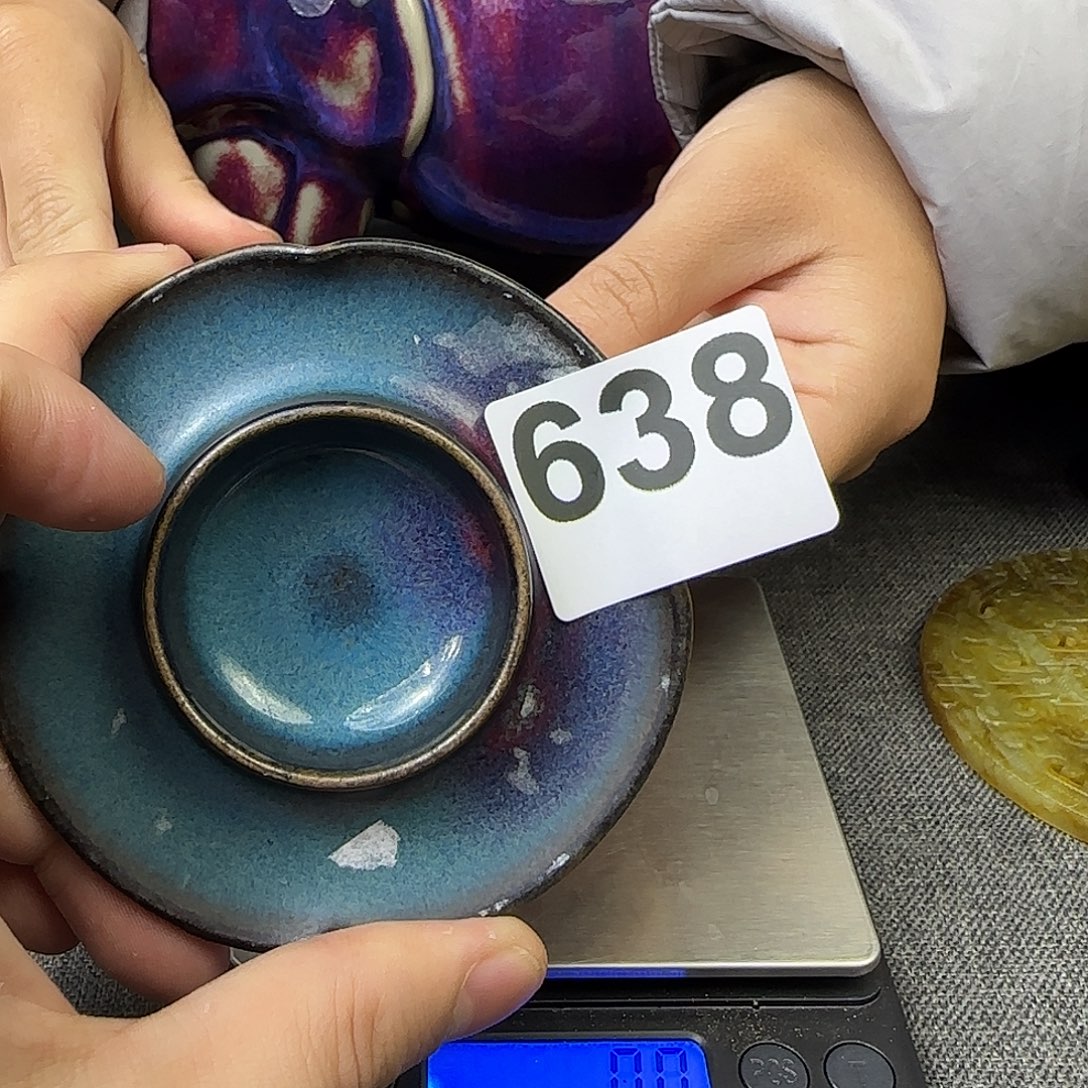 瓷片高货旧货只要真货