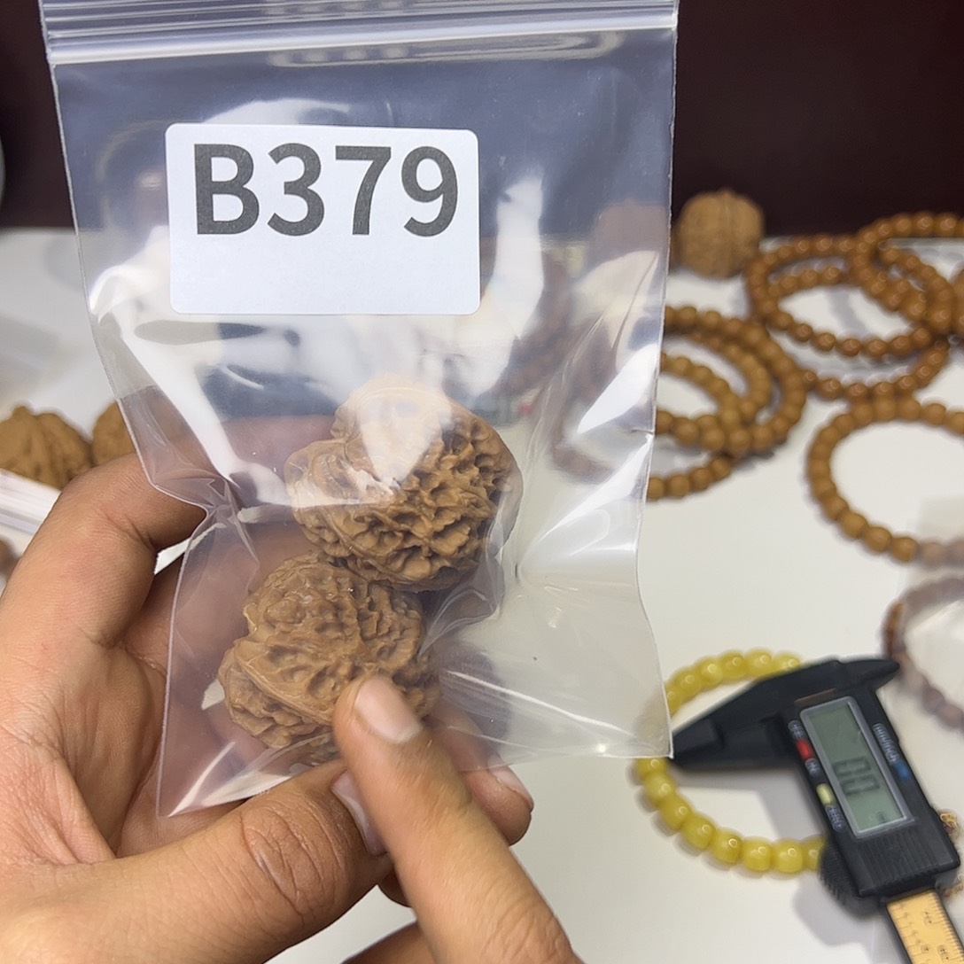 猴头核桃手串C**Z福利 b379