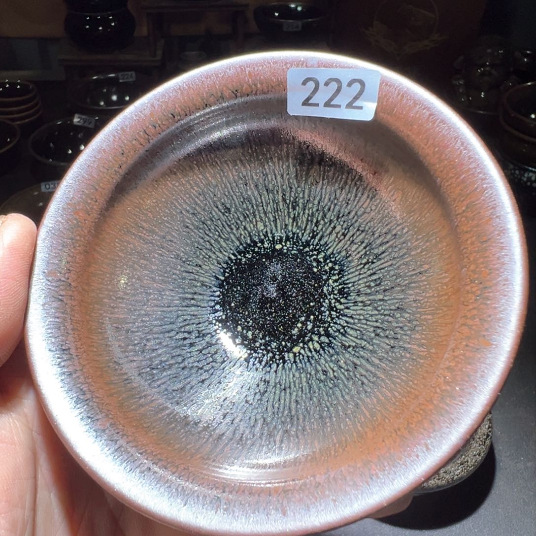茶盏过年好！！！！222