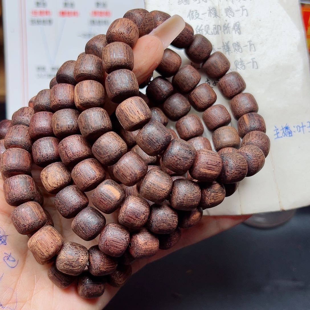 藤类降真香缅甸东枝料绿油紫罗1.2老型