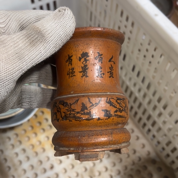 萨***美有机玻璃摆件工艺品