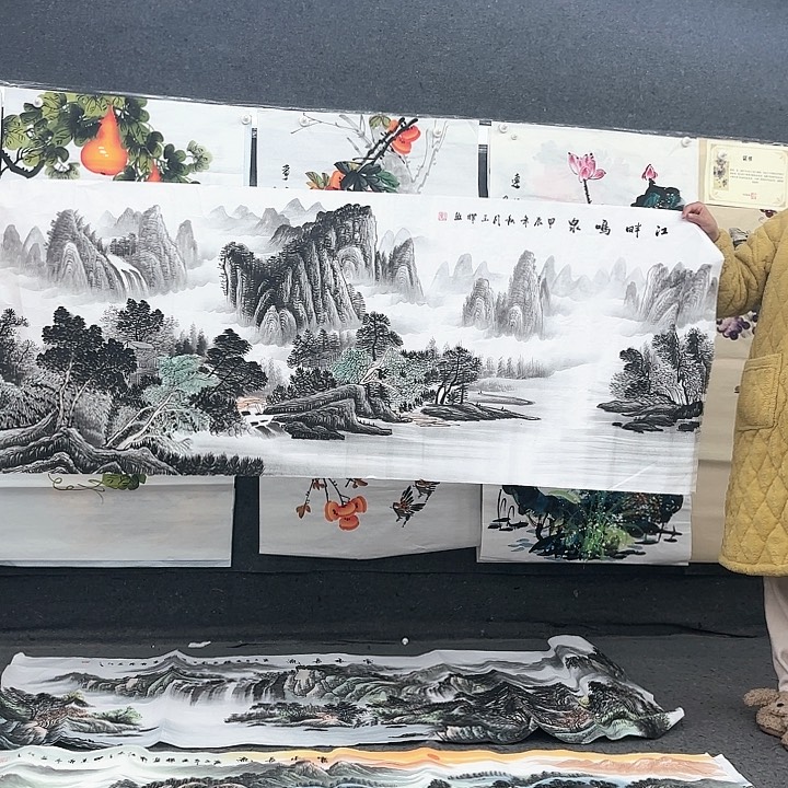 国画无毛或被短柔毛