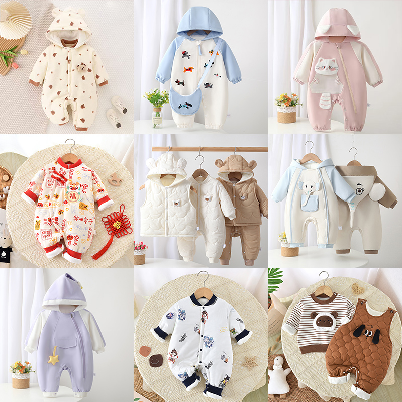 【两件件组合】直播专用婴幼儿连体哈衣保暖爬服宝宝衣服秋冬装