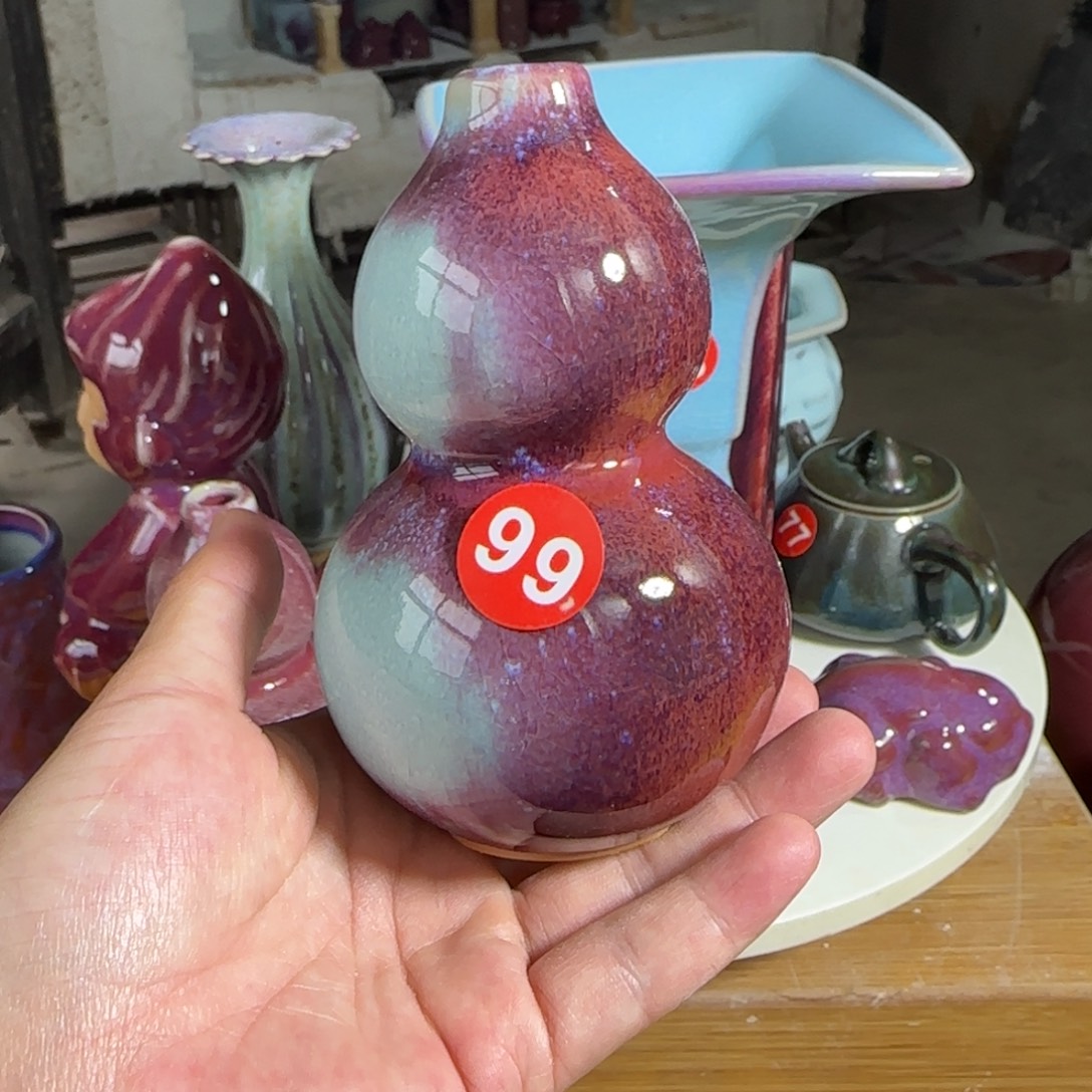 摆件郑家钧窑摆件