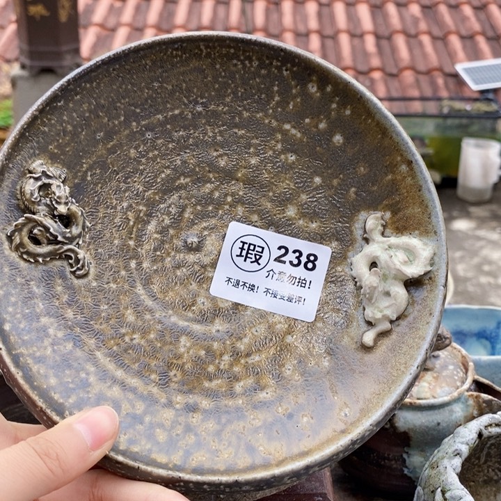 茶盏啦啦啦啦啦啦啦啦238