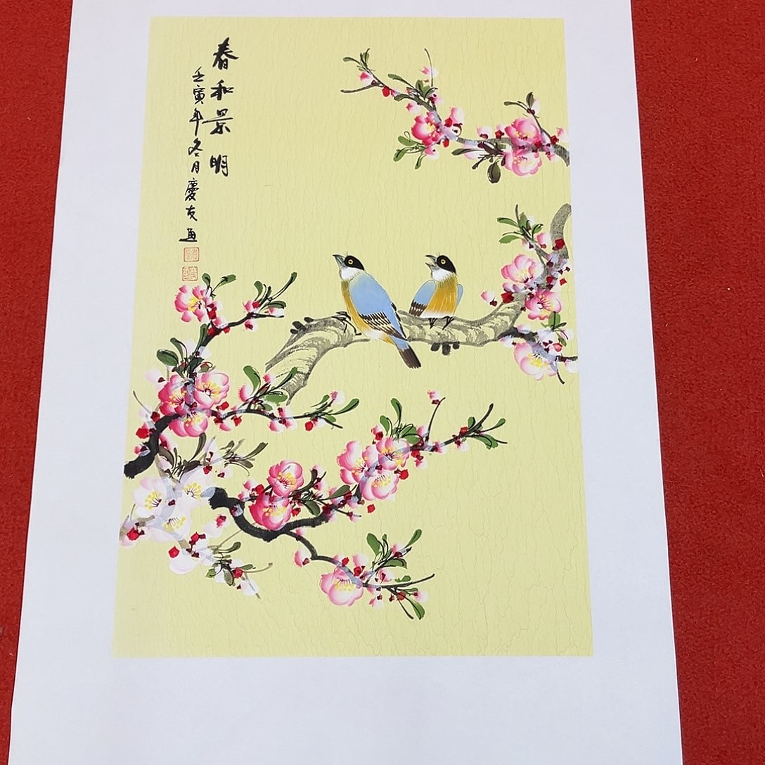 国画手绘作品国画作品