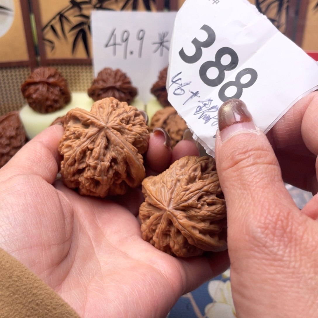 文玩核桃把件388号46全品粗筋