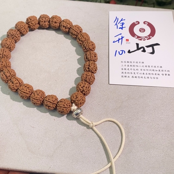 金刚菩提手串徐*心哦哦哦哦哦哦哦