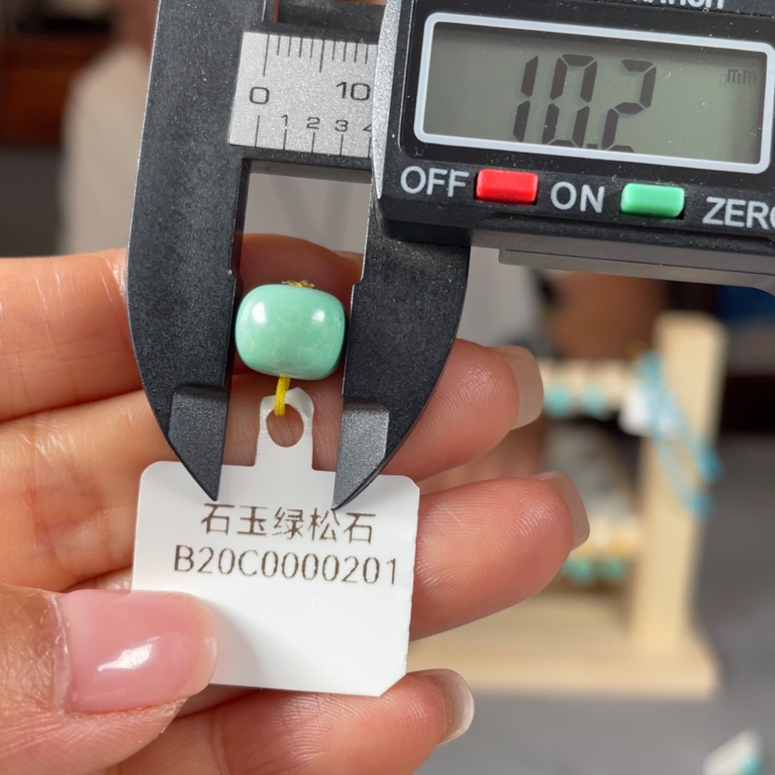 绿松石未镶嵌颈饰