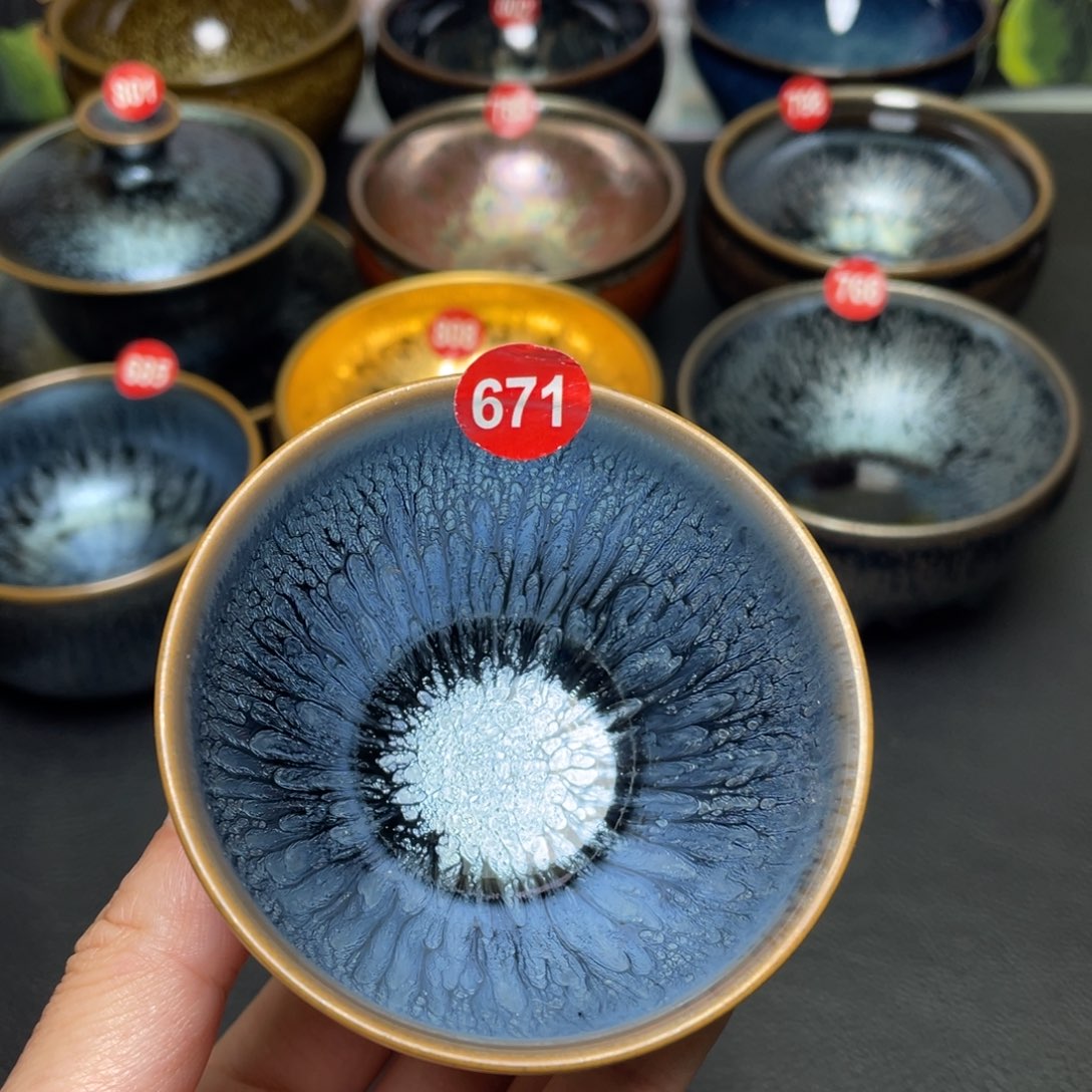 茶盏671 建窑建盏茶盏