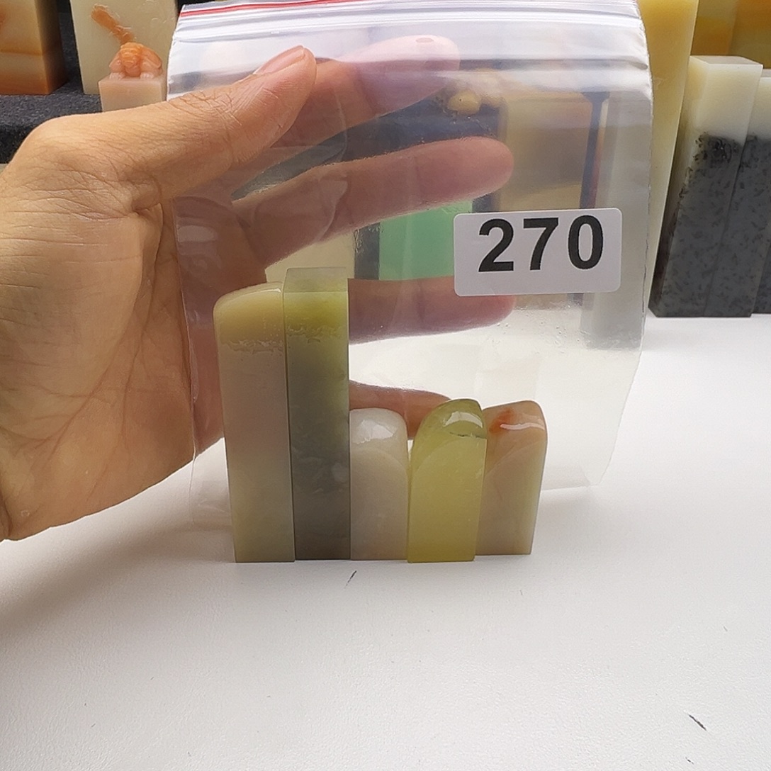 猫***摇老挝石老挝精品270