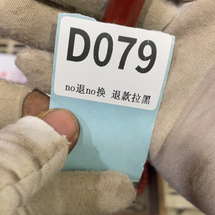 瓷片用****1瓷片火爆热卖火爆热卖