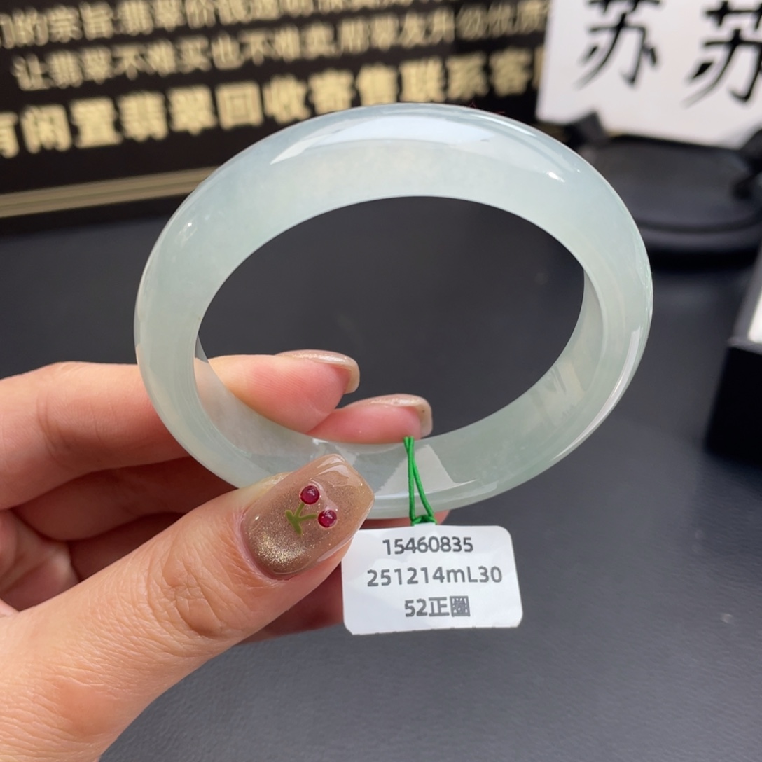 翡翠未镶嵌手镯正圈52种水炸光（强推）