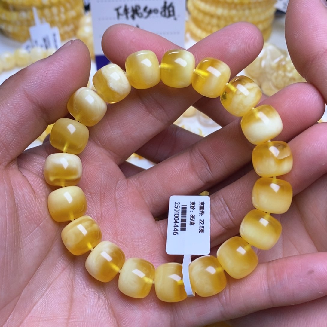 【闪购商品】蜜蜡裸石未镶嵌12+老型手串
