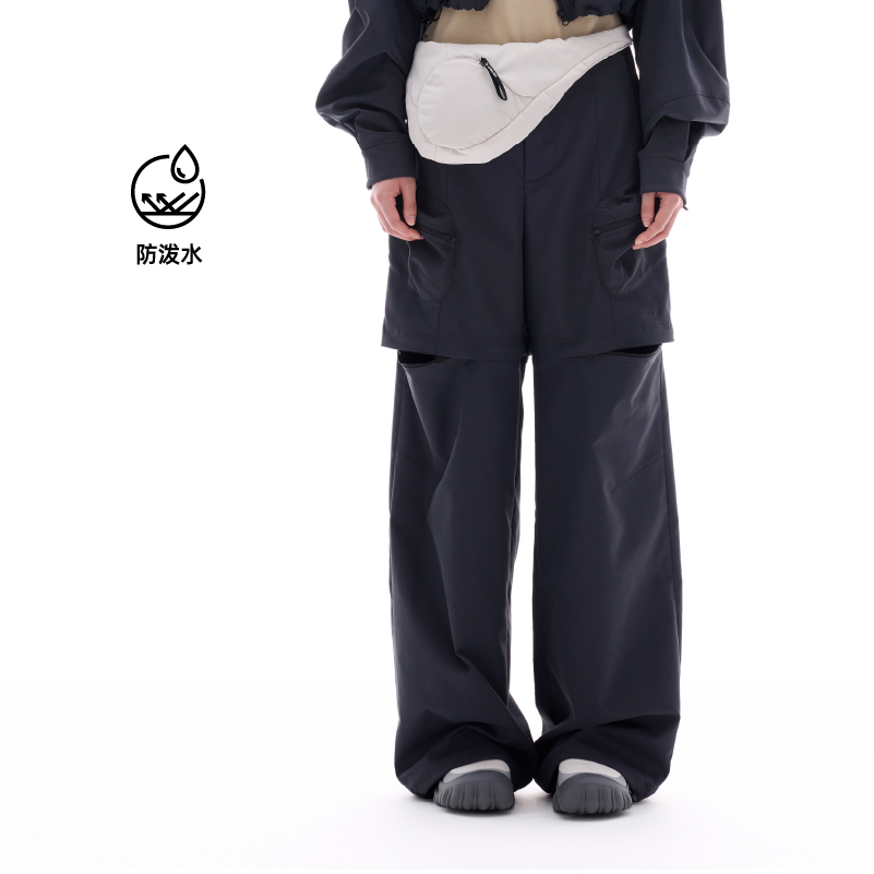 UPON PRO 都市系列春防泼水可拆卸3D立体大口袋工装裤 U1FZ10835