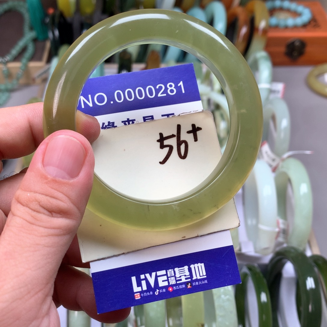 蛇纹石玉手链未镶嵌