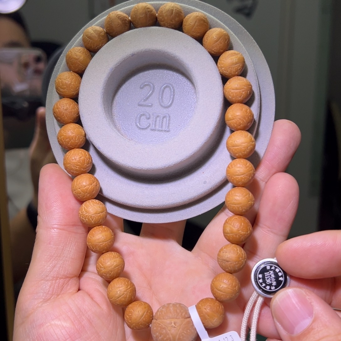 吊坠凤眼菩提25新籽、雲川手持