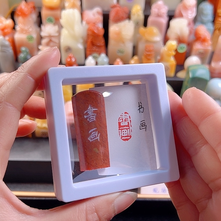 寿山石印石手工定制，书画