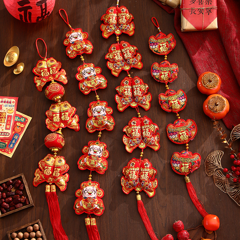 2025蛇年新年挂串福袋过年装饰春节用品年货辣椒串挂饰双鱼挂件