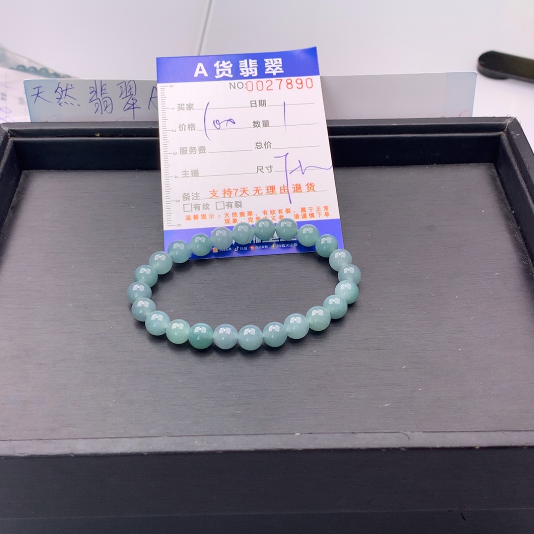 翡翠未镶嵌手链多样性
