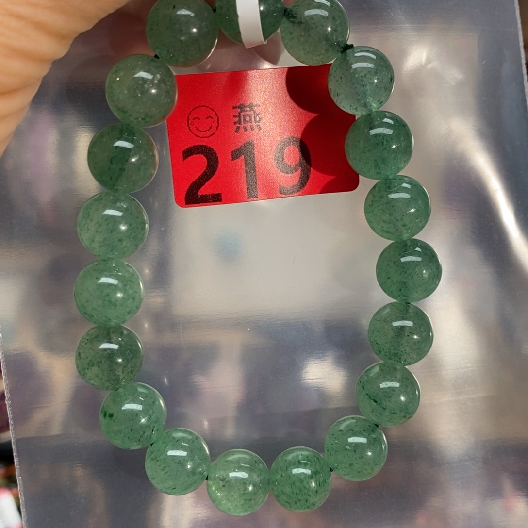 水晶手链未镶嵌多样性发一