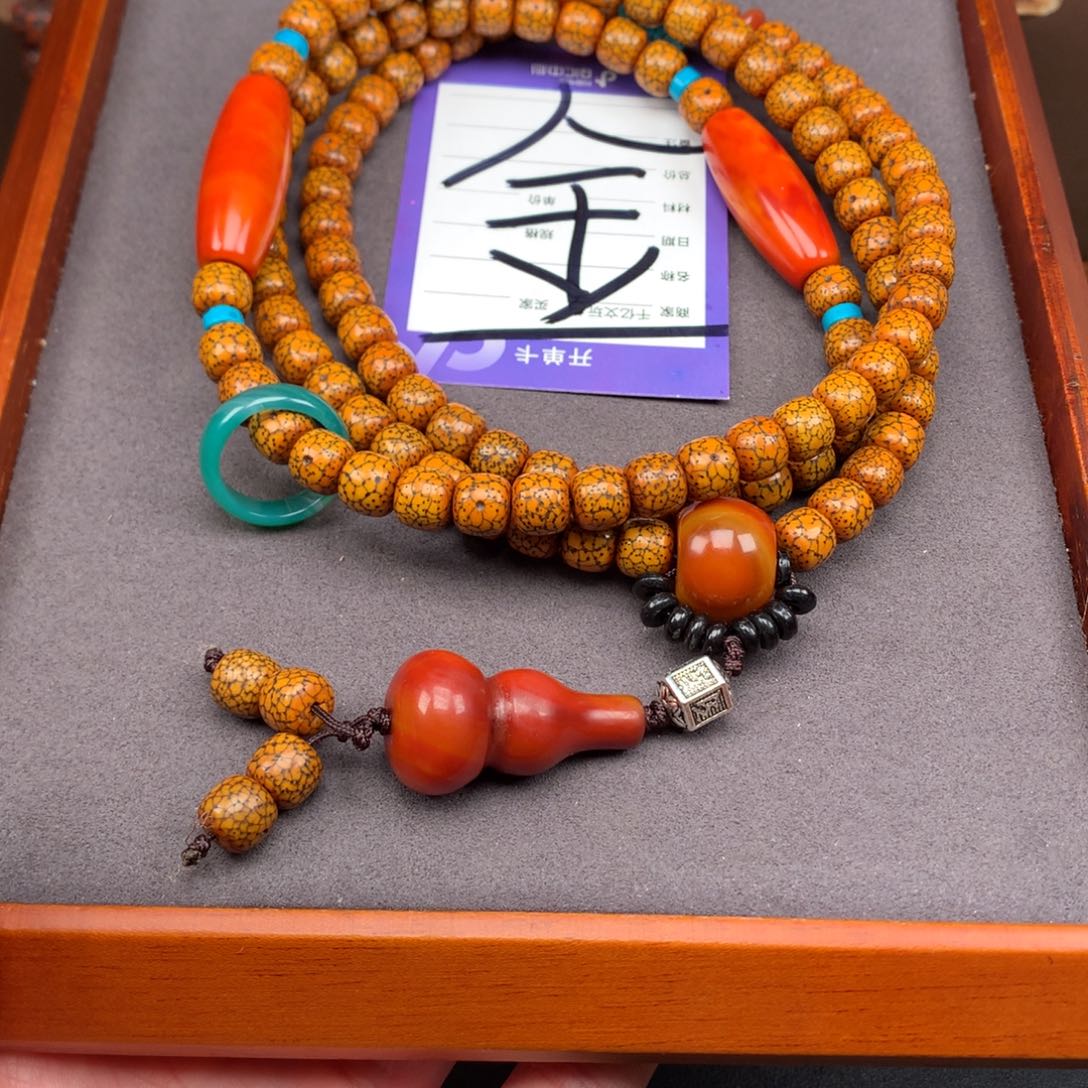 星月菩提吊坠一**厨星月