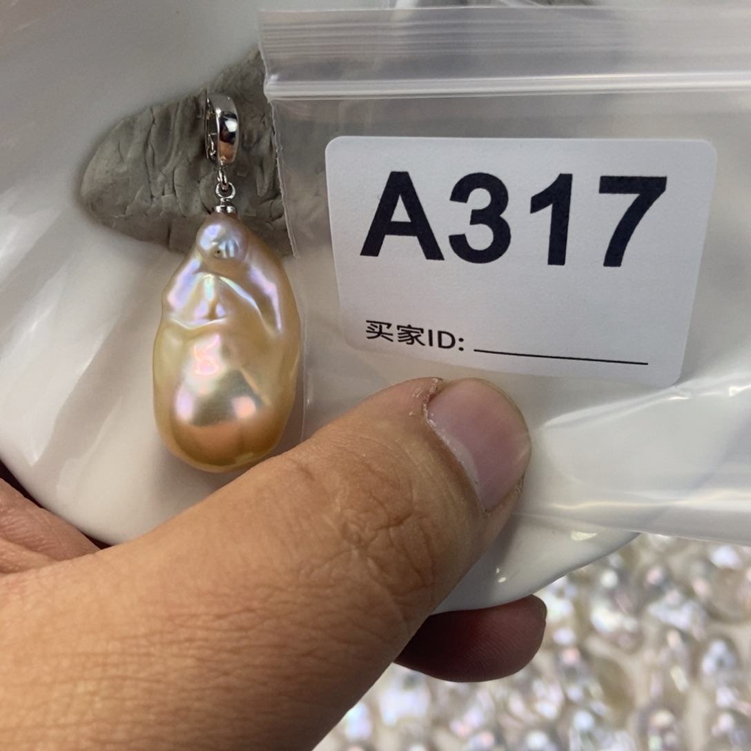 ****O淡水珍珠吊坠(不含链)合金