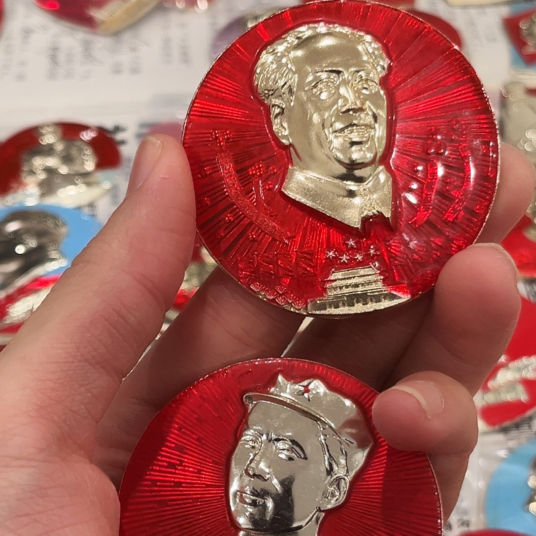 六***六其他普通金属12122222222w