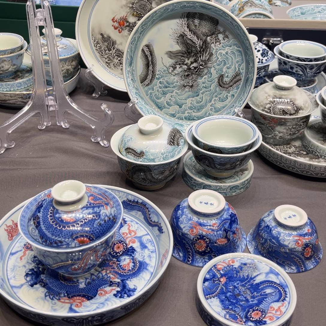 杯景德镇陶瓷学院