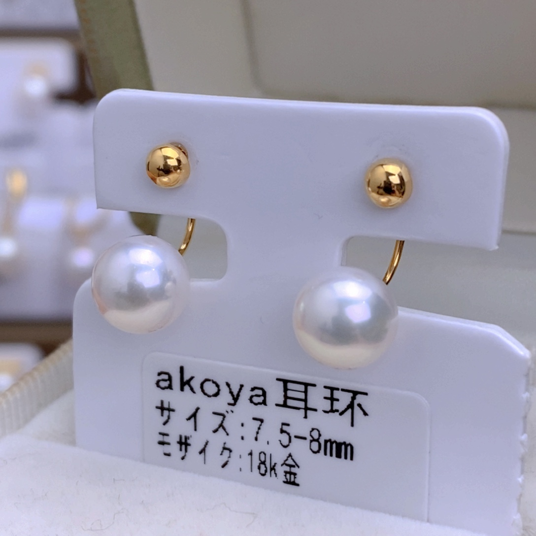 海水珍珠耳饰18K金镶嵌