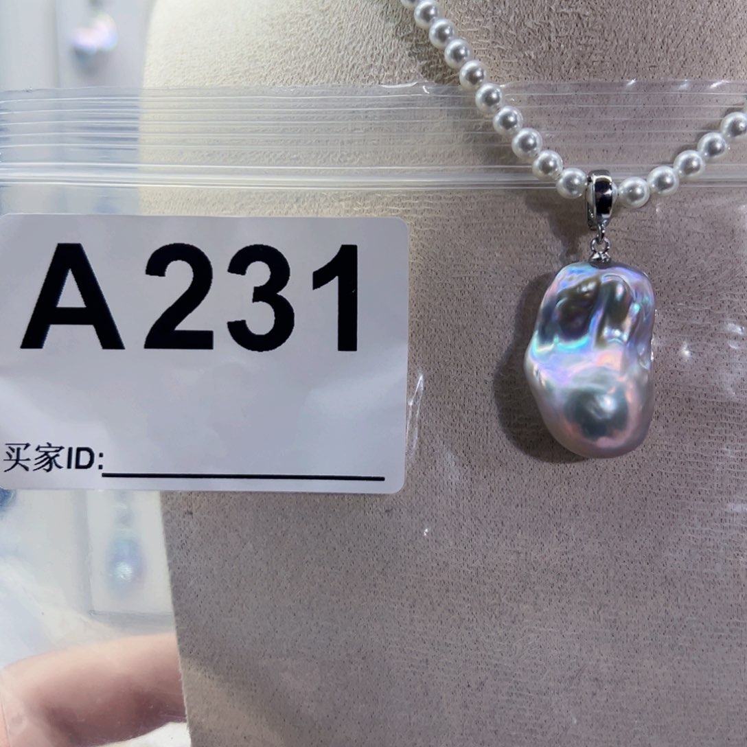 淡水珍珠吊坠(不含链)未镶嵌