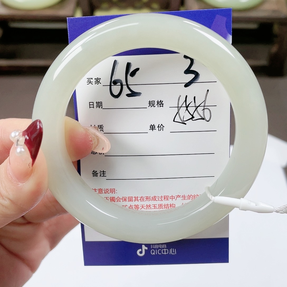 【闪购商品】和田玉手镯未镶嵌