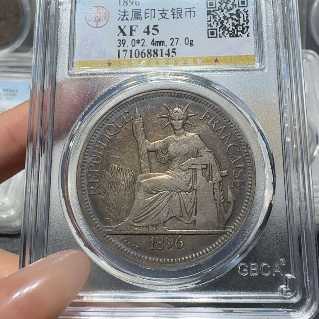 银8145公博评级 坐洋 佳利