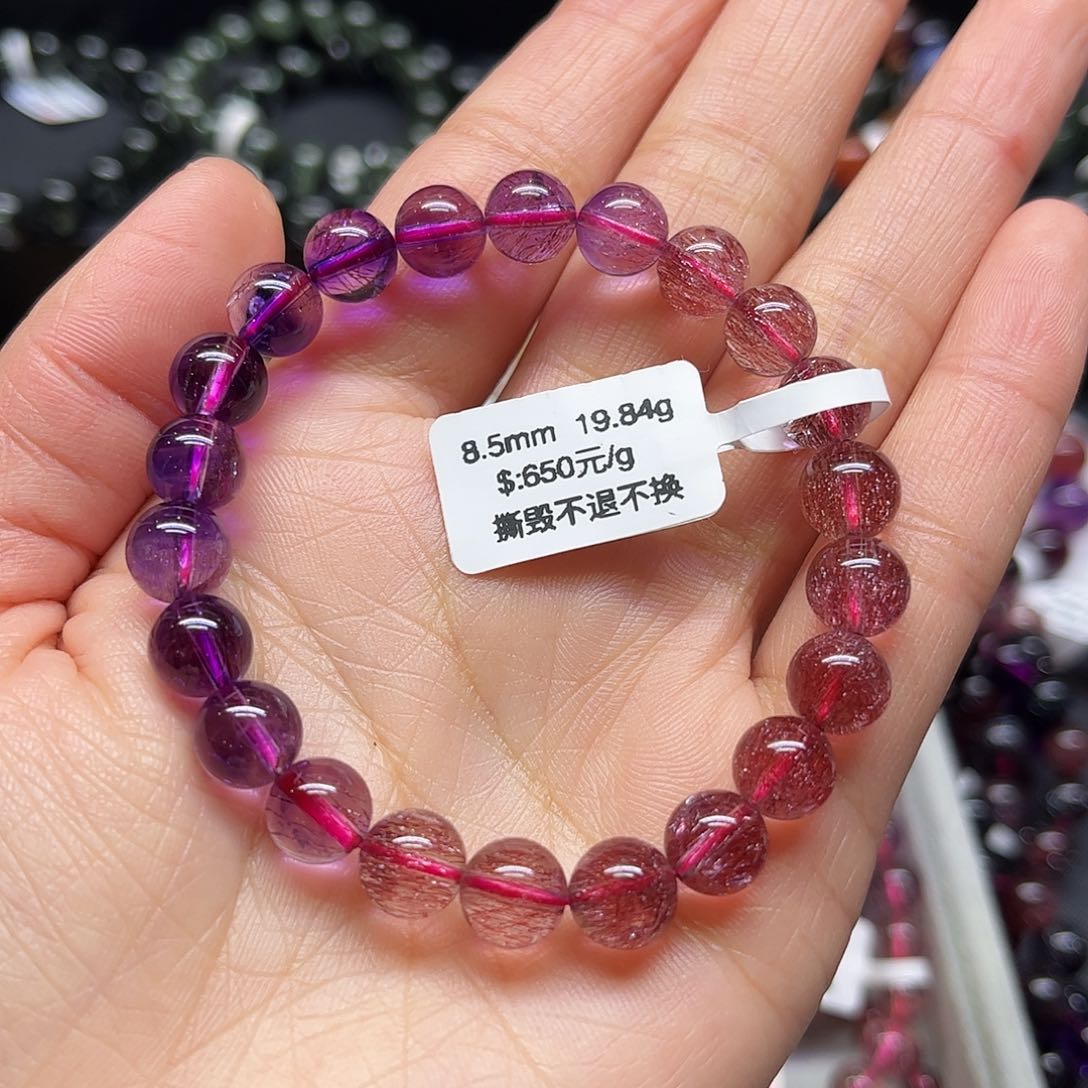 水晶手链未镶嵌插****球手链