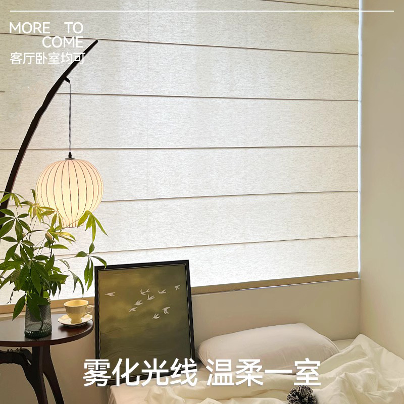 高级感新款 透景罗马帘新中式客厅卧室飘窗遮阳窗帘