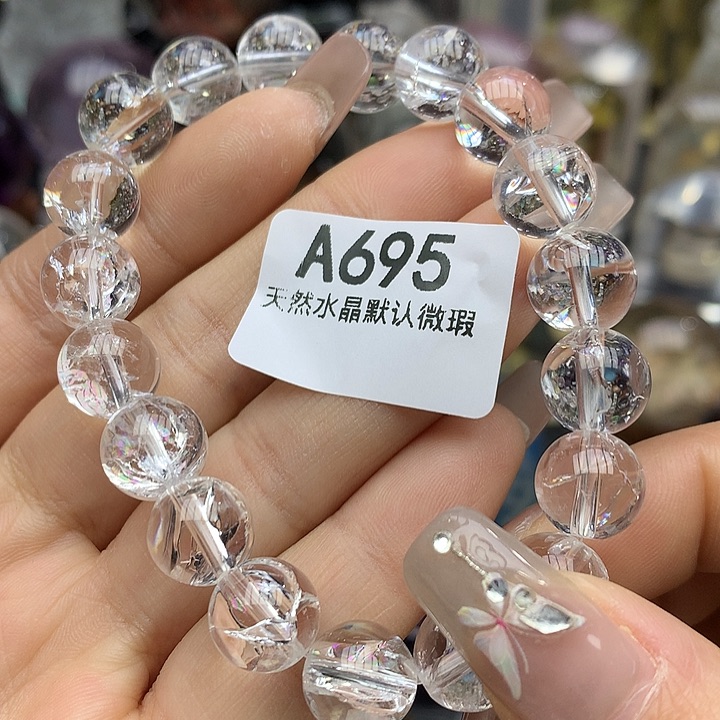 水晶手链10mm+未镶嵌水晶