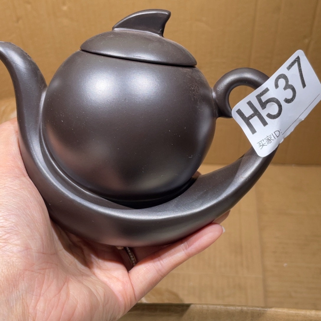 茶壶紫砂紫砂茶壶537