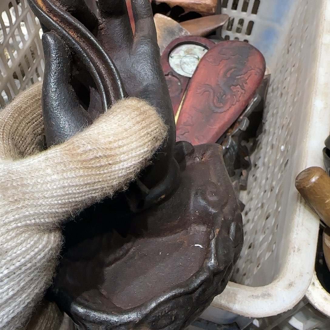 看****一物一图看好在拍