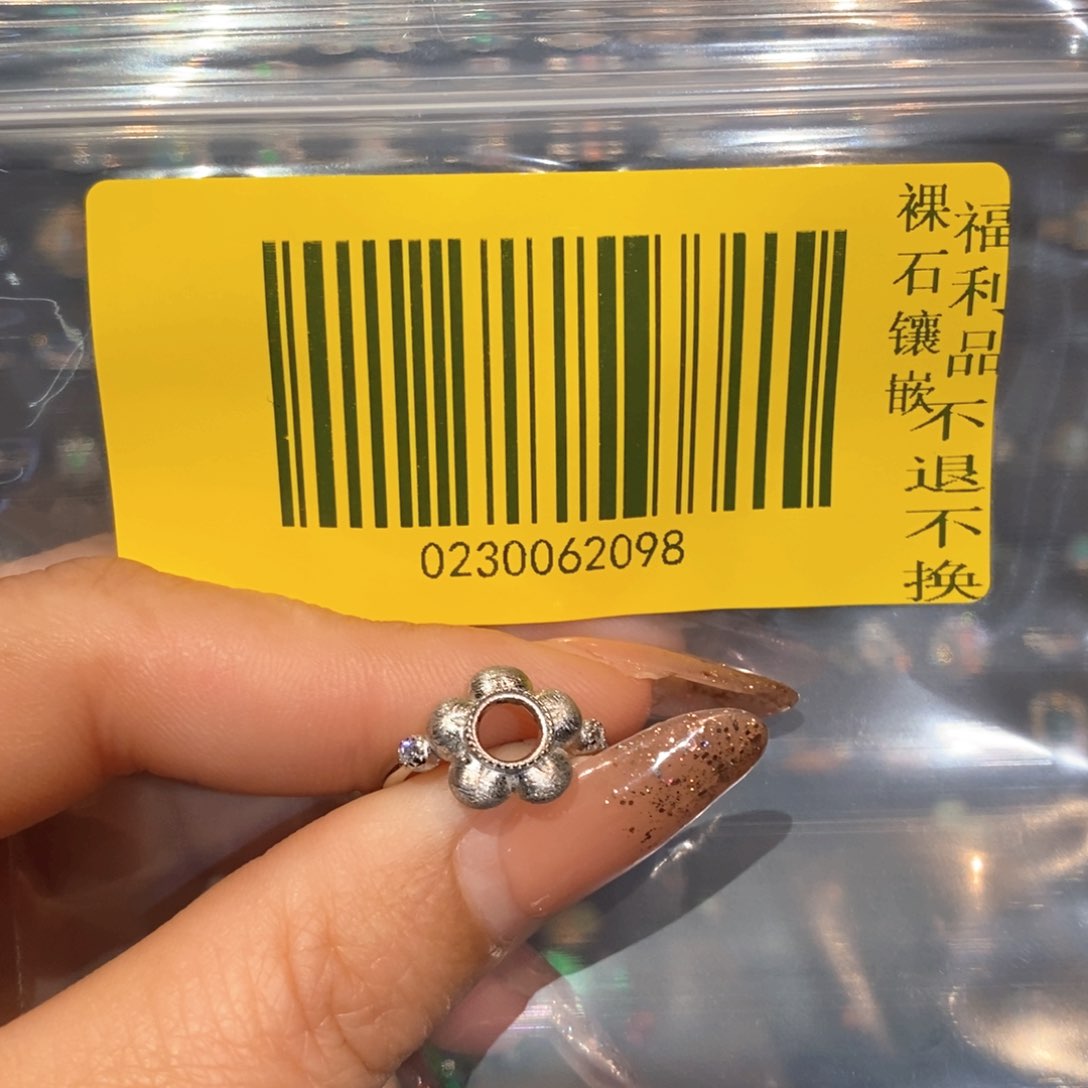 欧泊欧泊戒指银S925镶嵌你****嘛