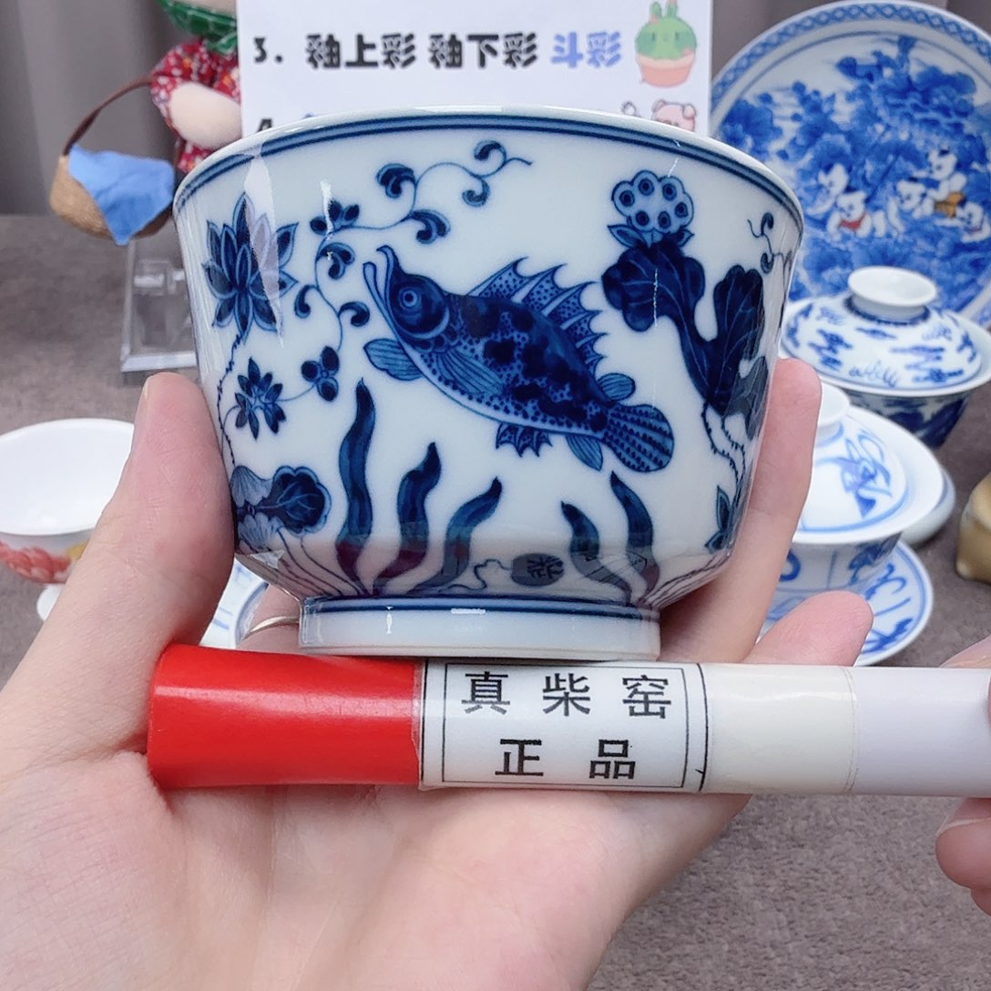 杯陶瓷制品加工企业及其他企业