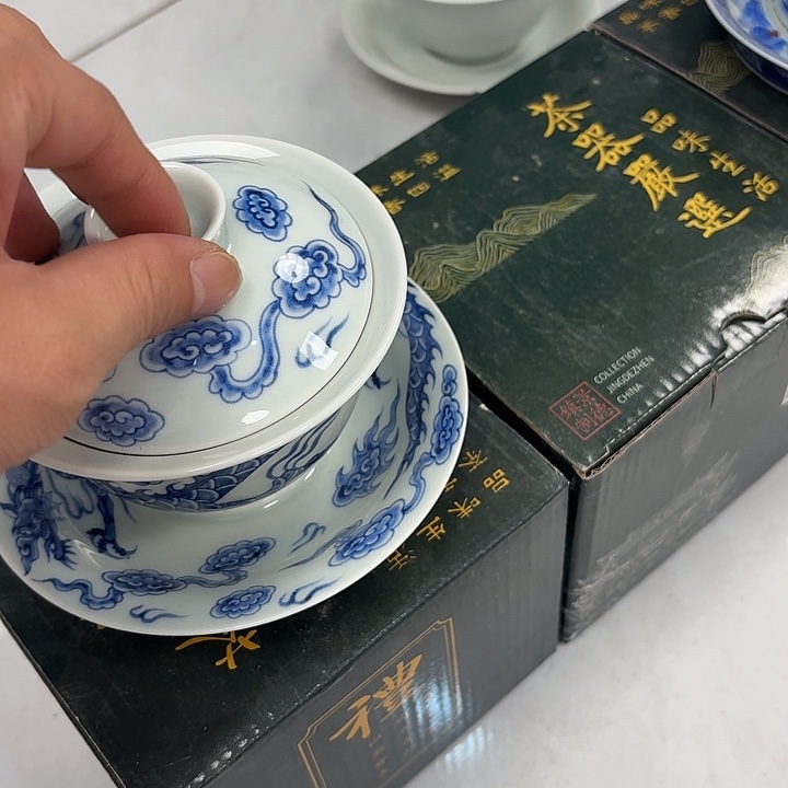 瓷片青花铠甲龙三才元宝盖碗景德镇