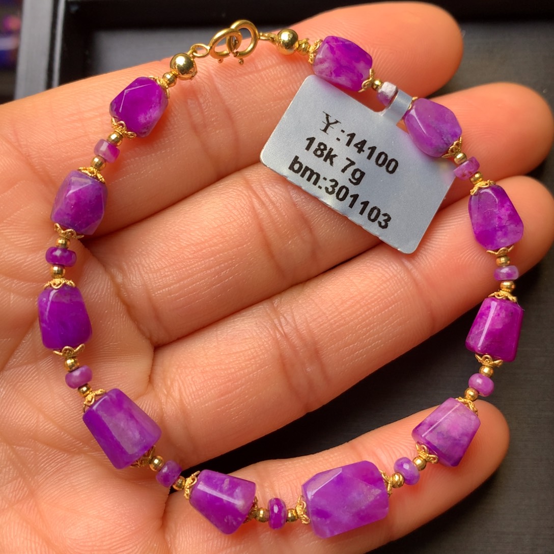 苏纪石（舒俱来）18K金镶嵌手串