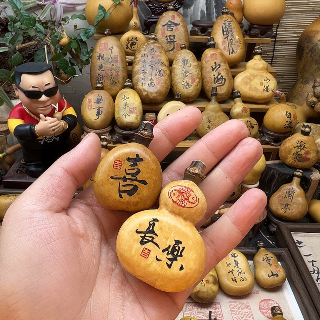 悟***空葫芦默认微瑕 无售后