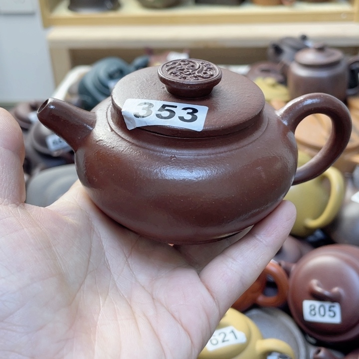 紫砂茶壶紫砂微瑕