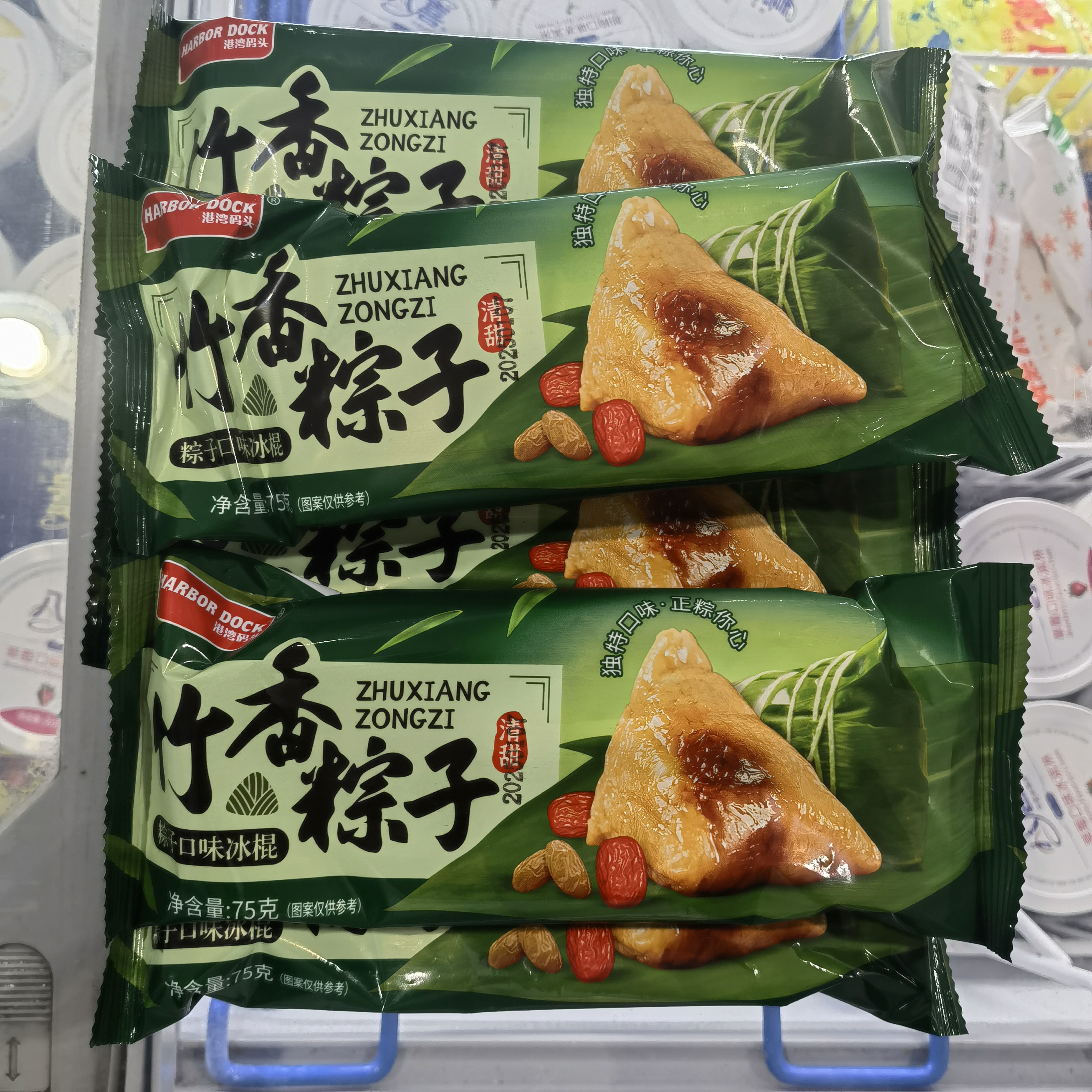 【端午节福利】港湾码头竹香粽子雪糕 75g*3支