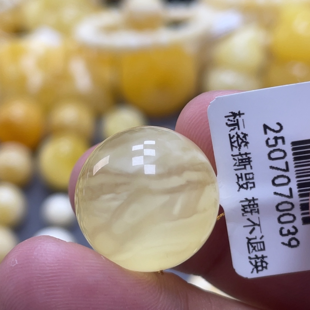 蜜蜡未镶嵌裸石18mm荧光