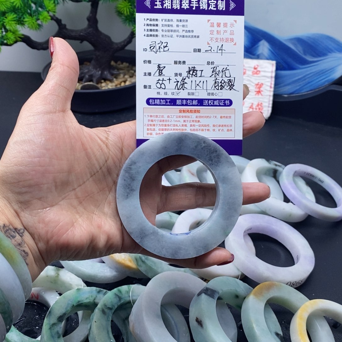 定制翡翠手镯未镶嵌司*_